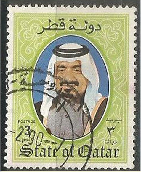 QATAR, 1984, used 3r  Khalifa Scott 657