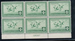 USA #RW4 Very Fine Never Hinged Plate Block Of Six - Usual Light Gum Bends