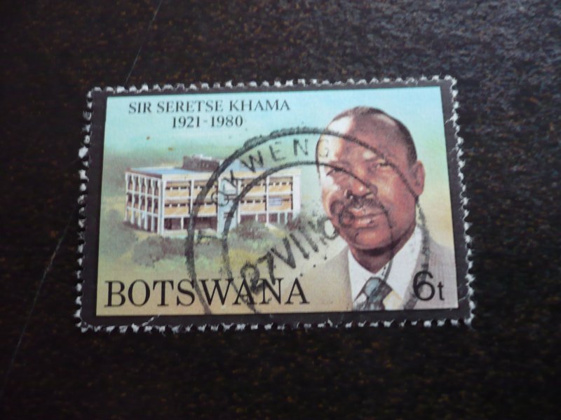 Stamps - Botswana - Scott# 281 - Used Part Set of 1 Stamp