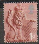 Great Britain England SG EN2  Used 