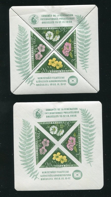 Hungary 1202a Perf and Imperf Flowers Stamp Sheets Mint Hinged 1985