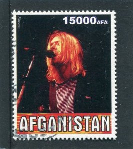 Afghanistan 1999 NIRVANA 1 value Perforated Fine Used VF