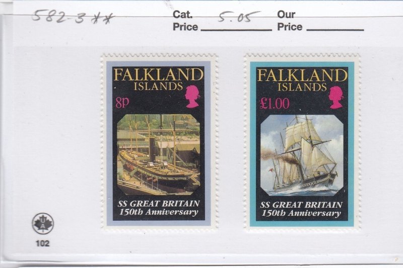 Falkland Islands 582-3 SS Great Britain mnh