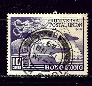 Hong Kong 180 Used 1949 from UPU set