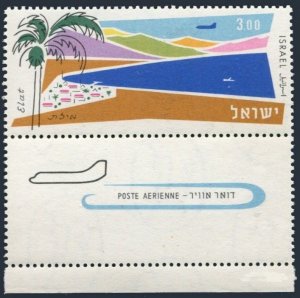 Israel C27-tab,MNH.Michel 211-zf. Air Post 1962. Port of Elat.