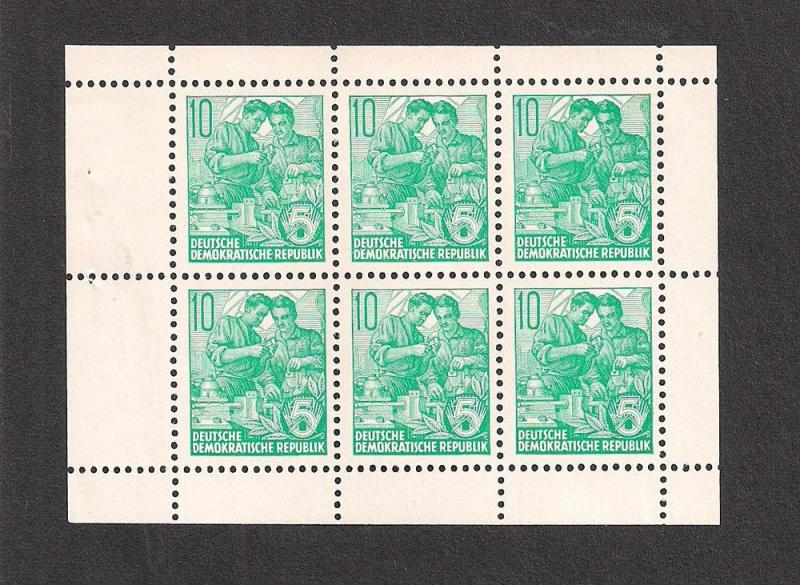 GERMANY - DDR SC# 477b VF MNH 1959