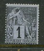 French Colonies #46 Mint