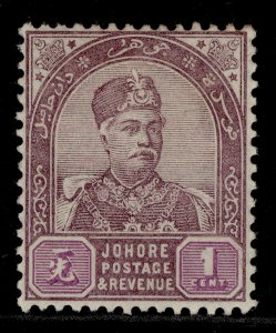 MALAYSIA - Johore QV SG21, 1c dull purple & mauve, M MINT.