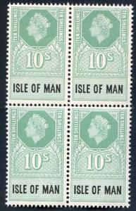 Isle of Man 1960 QEII 10/- Revenue Stamp U/M Block of Four