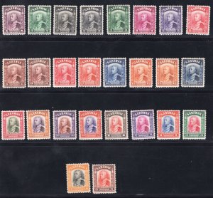 MOMEN: SARAWAK SG #106-125 1934-41 MINT OG H/1NH £325+ LOT #67190