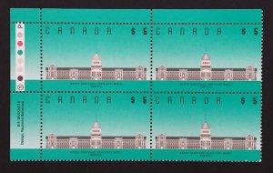 Canada 1183 Plate Block UL VF MNH