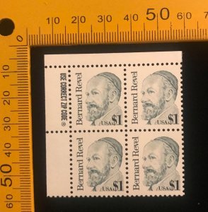 2193 Zip Block of 4 , MNH