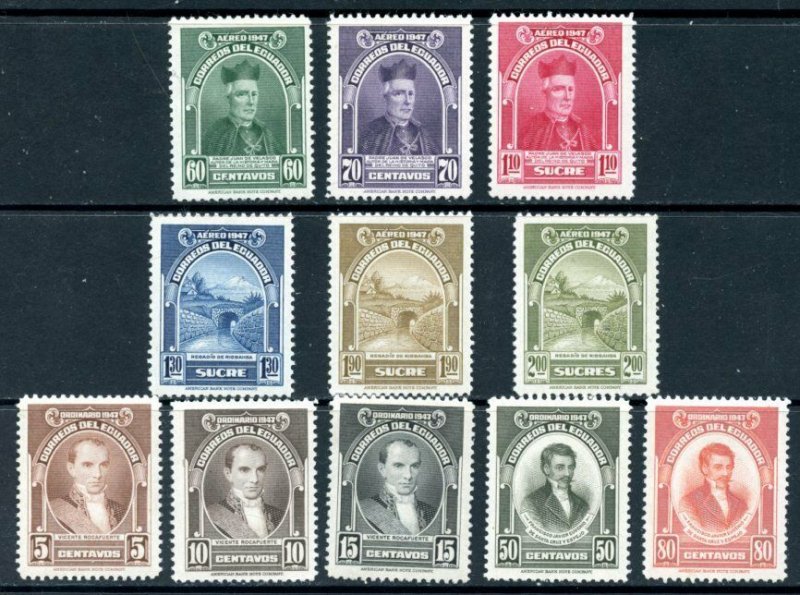 ECUADOR Reg and Air Mail MNH 11 different stamps