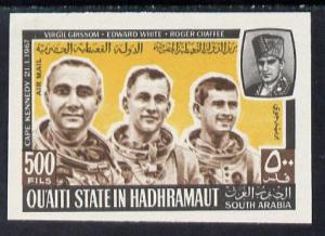 Aden - Qu\'aiti 1967 US Astronauts 500f imperf unmounted ...