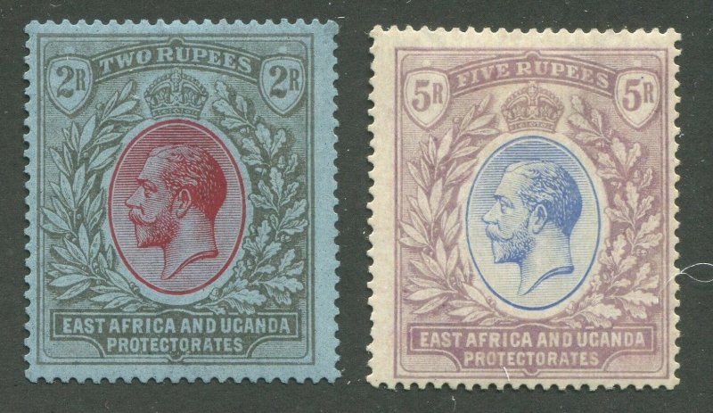 EAST AFRICA & UGANDA PROTECTORATES #50, 51 MINT