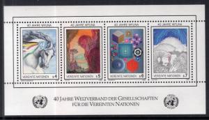 UN Vienna 66 WFUNA Souvenir Sheet MNH VF