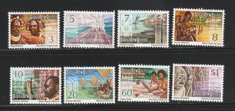 Papua New Guinea 370-371, 373-374, 376, 379, 386-387 MNH Various