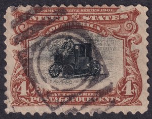 #296 Used, Fine+, Small thin, light crease (CV $18 - ID42087) - Joseph Luft