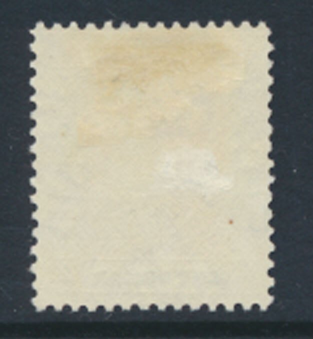 Hong Kong  SG 156 SC# 163B MLH  1946  see detail & scans