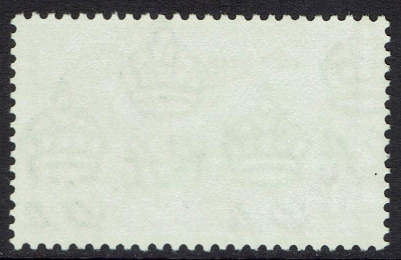 GIBRALTAR 1935 KGV SILVER JUBILEE 1/- USED 