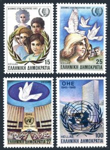 Greece 1536-1539,1540,MNH.Mi 1598-1601,Bl.5. IYY-1985.UN,40th Ann.Flowers,Birds.