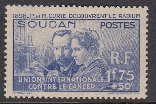 French Sudan B1 Curie mint