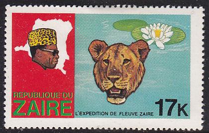 Zaire 907 President Mobotu, Map of Zaire, Leopard 1979