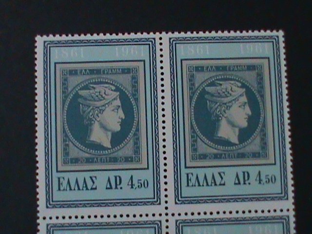 ​GREECE-1961-SC#725-CENTENARY OF GREEK POSTAGE STAMPS MNH BLOCK -MNH -VERY FINE