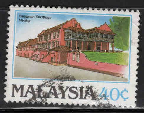Malaysia Scott 348 Used stamp
