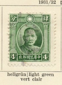 China 1931-32 Early Issue Fine Used 4c. NW-170668