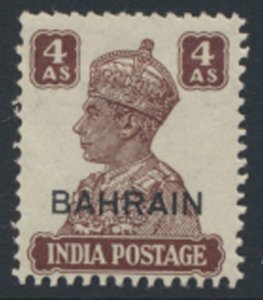 Bahrain SG 47 SC# 48  MH  see scans / details   1942 issue 