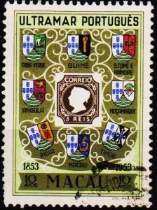 Macau. 1954 10a S.G.468 Fine Used