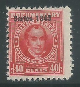 R420 Mint H Documentary