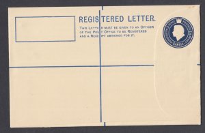 Gambia H&G C6a, mint. 1954 3p + 2½p blue QEII Registered Envelope, fresh, bright