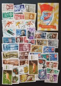 USSR Russia Stamp Lot Used CTO Soviet Union T6399