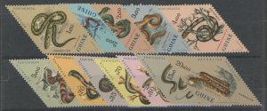 Portuguese Guinea #306-317  Single (Complete Set)