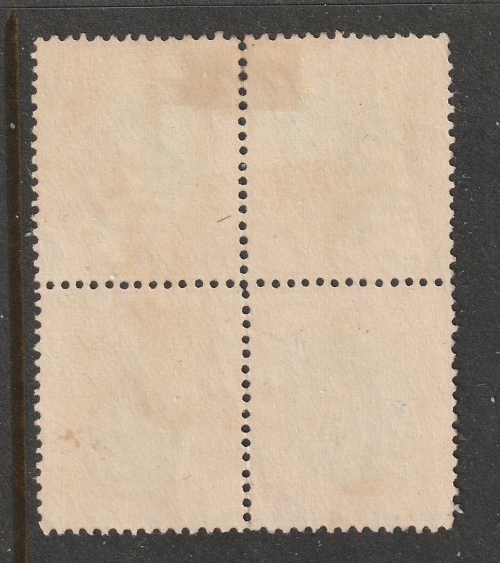 Ceylon a block of 4 of the KGVI 5Rs used