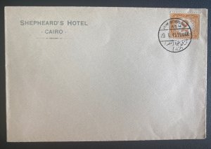 1911 Cairo Egypt Shepheards Hotel Post Office  cover Postage Due Cash Stamps