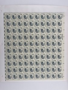 scott 1581,1582,1583,1584 four sheets, MINT, ten stamps stick to two papers