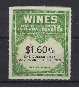 U.S. #RE196c USED, VF WINE TAX STAMP - RARE VARIETY