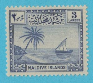 MALDIVE ISLANDS 21  MINT HINGED OG * NO FAULTS VERY FINE! - MEV