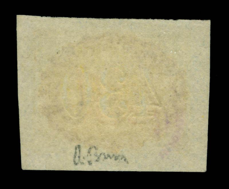 BRAZIL 1861 Coloridos  430r yellow  Scott # 40  mint MH XF stamp