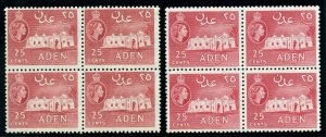 Aden 1953 QEII 25c both listed shades in blocks superb MNH. SG 55, 55a.