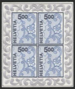 SWITZERLAND, The world first EMBROIDERY STAMPS BLOCK of 4