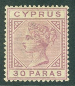 SG 17 Cyprus 1882. 30pa pale mauve. Fine mounted mint CAT £85