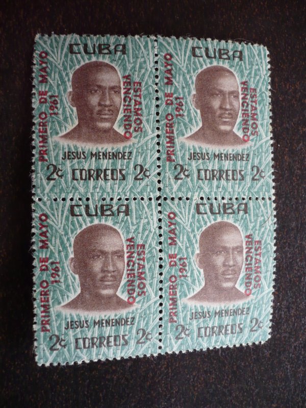 Stamps - Cuba - Scott# 667 - Mint Hinged Single Stamp in a Block - Overprinted