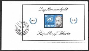 LIBERIA 1962 DAG HAMMARSKJOLD Airmail Souvenir Sheet Sc C138 on Cover