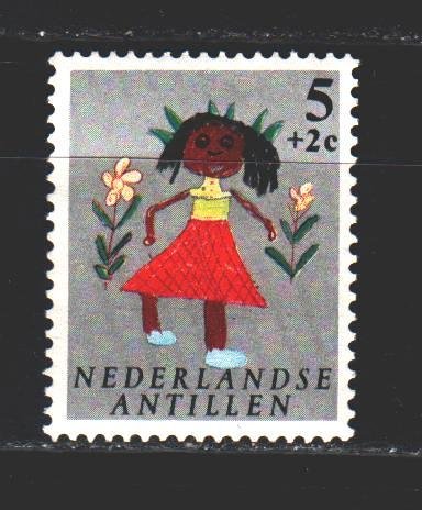 Antilles. 1963. 132 from the series. Happy childhood, girl with flowers. MNH.