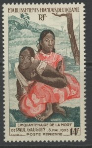 FRENCH POLYNESIA C21 ** MINT NH  (C 354)