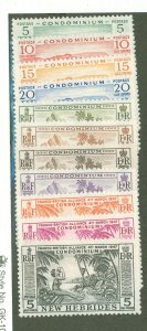 New Hebrides, British #82-92 Unused Single (Complete Set)